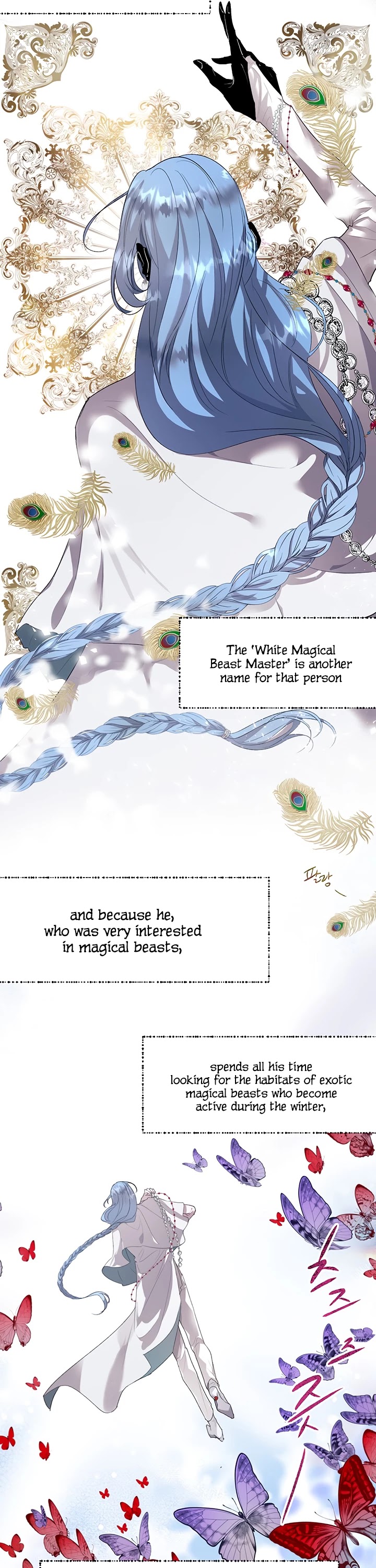 The Way to Protect the Female Lead's Older Brother Chapter 31 page 12 - Chapter 31