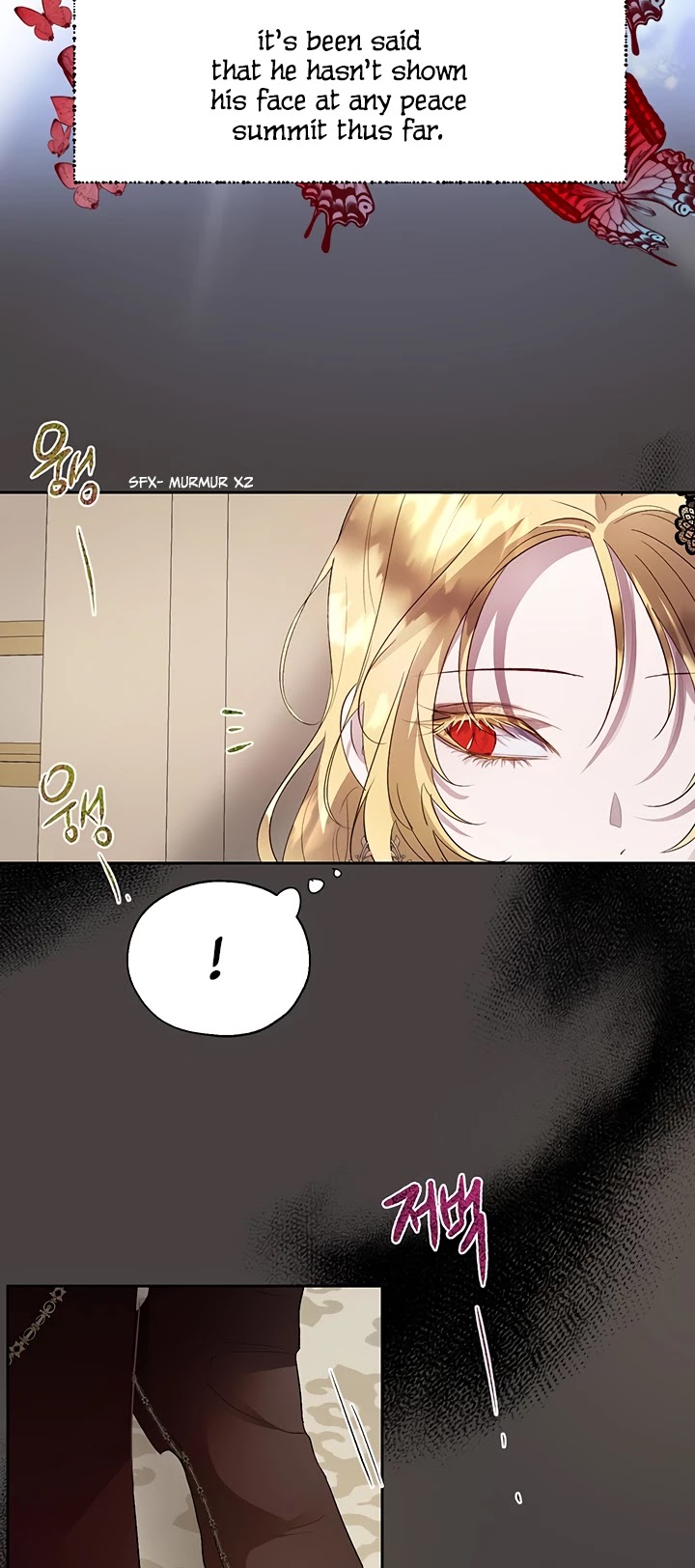 The Way to Protect the Female Lead's Older Brother Chapter 31 page 13 - Chapter 31