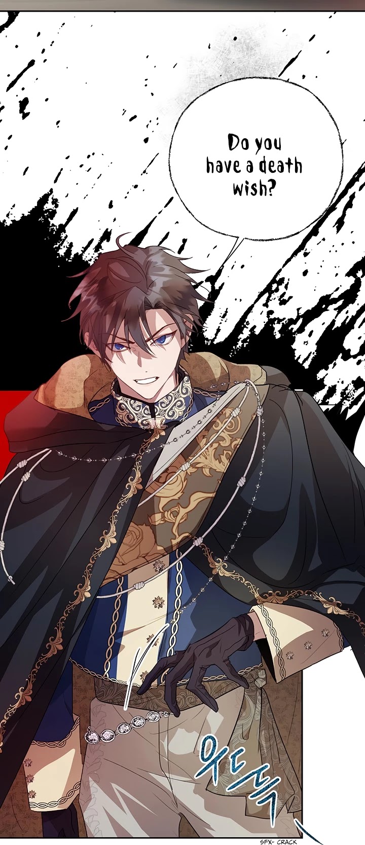 The Way to Protect the Female Lead's Older Brother Chapter 31 page 22 - Chapter 31