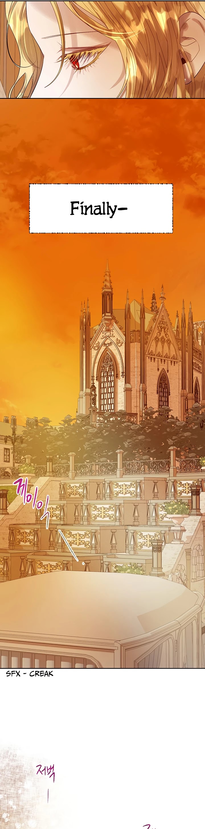 The Way to Protect the Female Lead's Older Brother Chapter 31 page 33 - Chapter 31