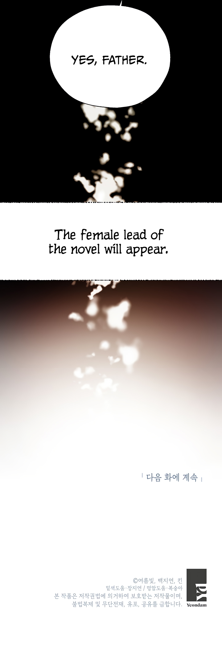 The Way to Protect the Female Lead's Older Brother Chapter 31 page 35 - Chapter 31