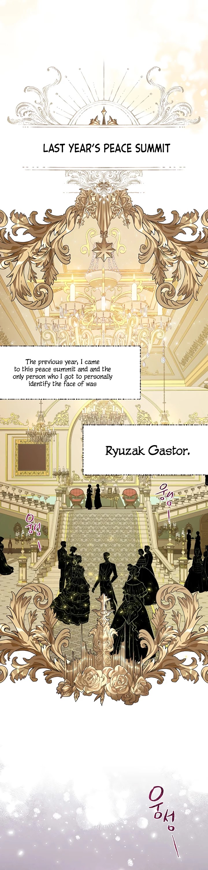 The Way to Protect the Female Lead's Older Brother Chapter 31 page 7 - Chapter 31