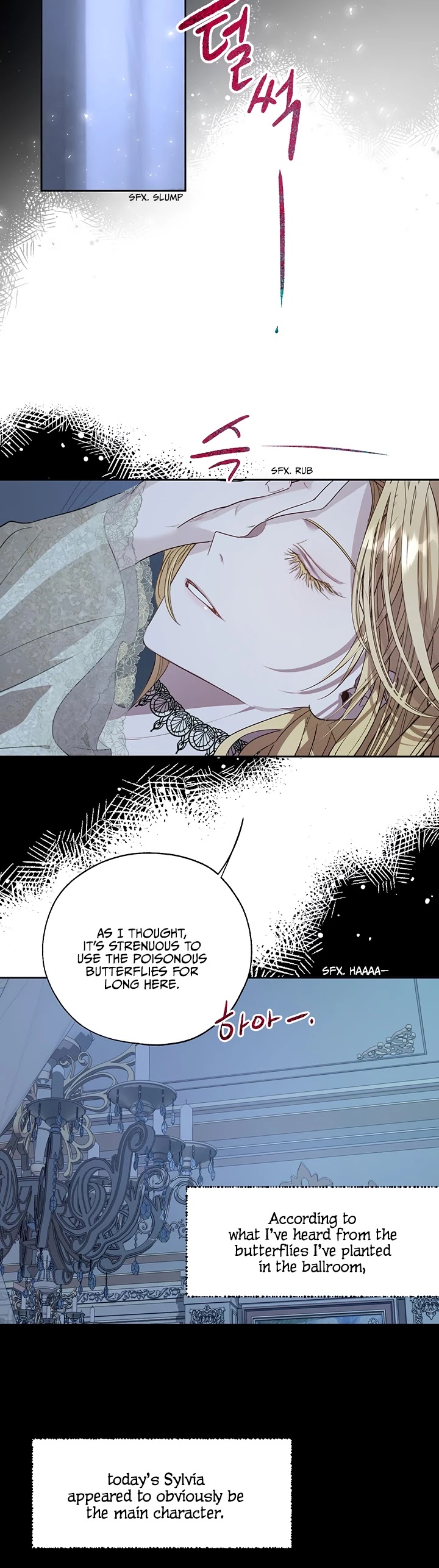 The Way to Protect the Female Lead's Older Brother Chapter 32 page 21 - Chapter 32