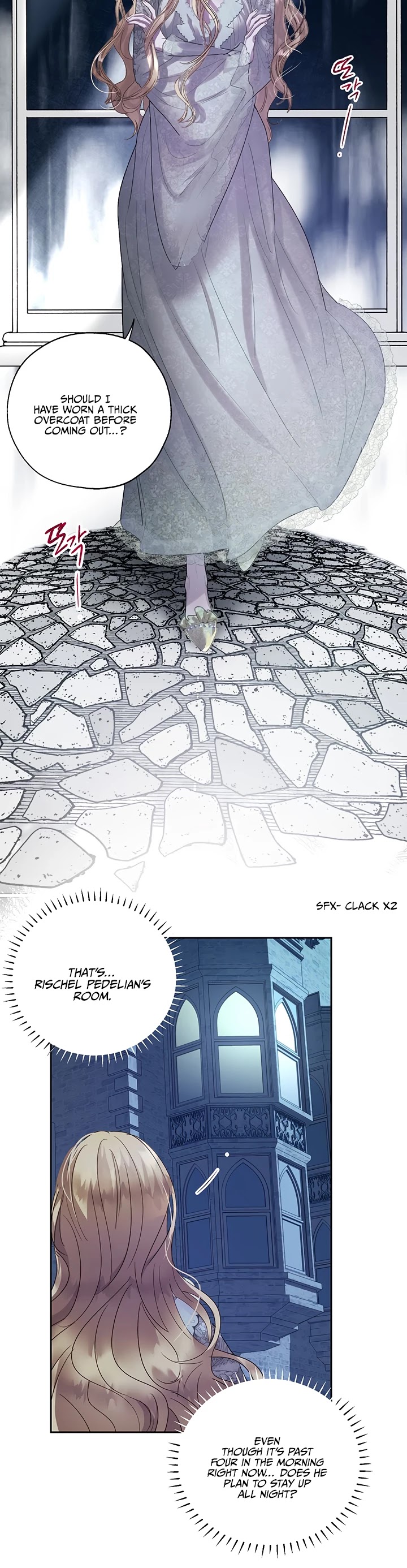 The Way to Protect the Female Lead's Older Brother Chapter 32 page 25 - Chapter 32