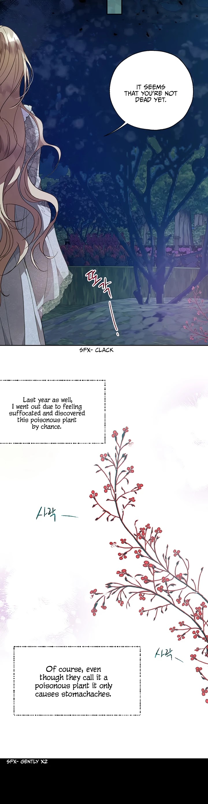 The Way to Protect the Female Lead's Older Brother Chapter 32 page 27 - Chapter 32