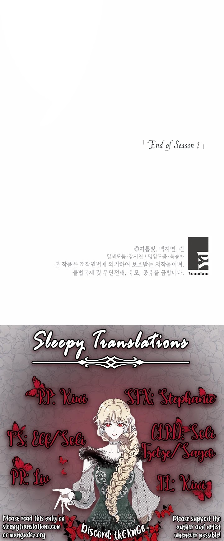 The Way to Protect the Female Lead's Older Brother Chapter 35 page 49 - Chapter 35