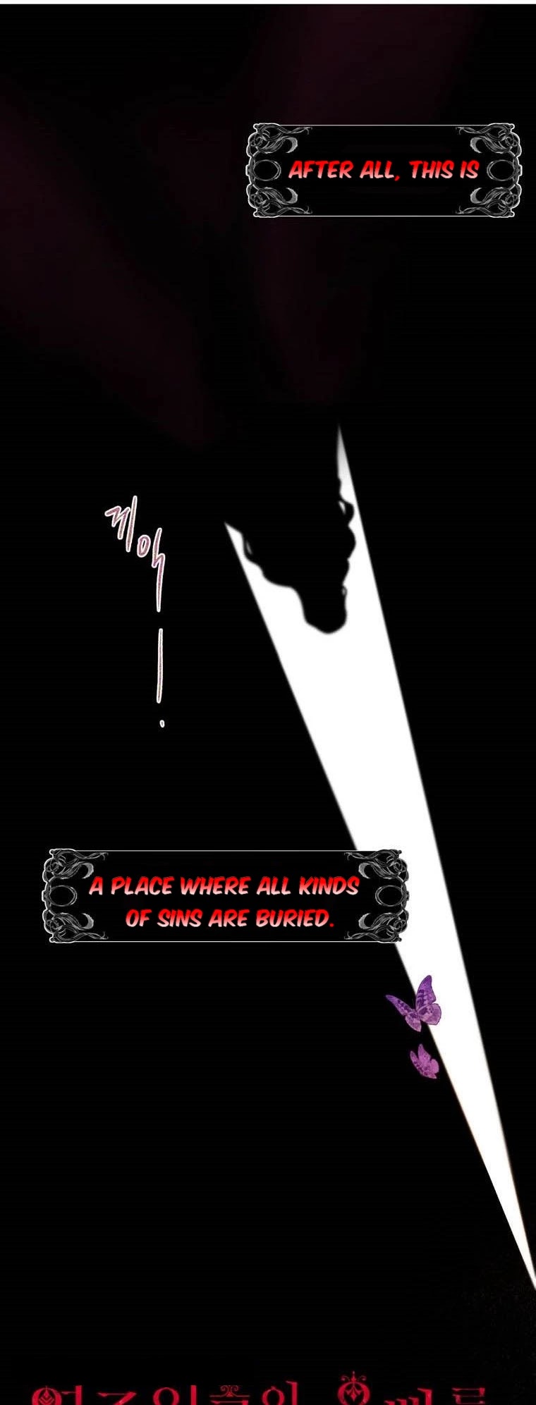 The Way to Protect the Female Lead's Older Brother Chapter 36 page 10 - Chapter 36: Chapter 36 - Beginning of Season 2