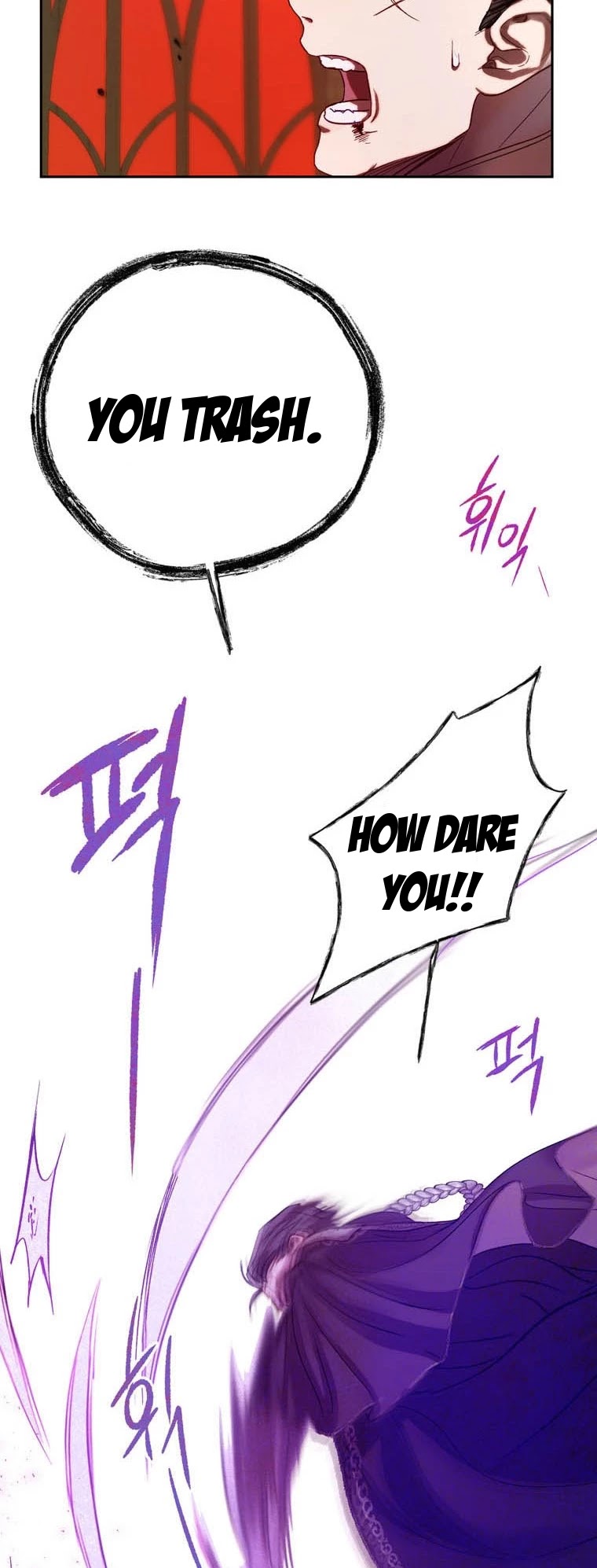 The Way to Protect the Female Lead's Older Brother Chapter 36 page 13 - Chapter 36: Chapter 36 - Beginning of Season 2