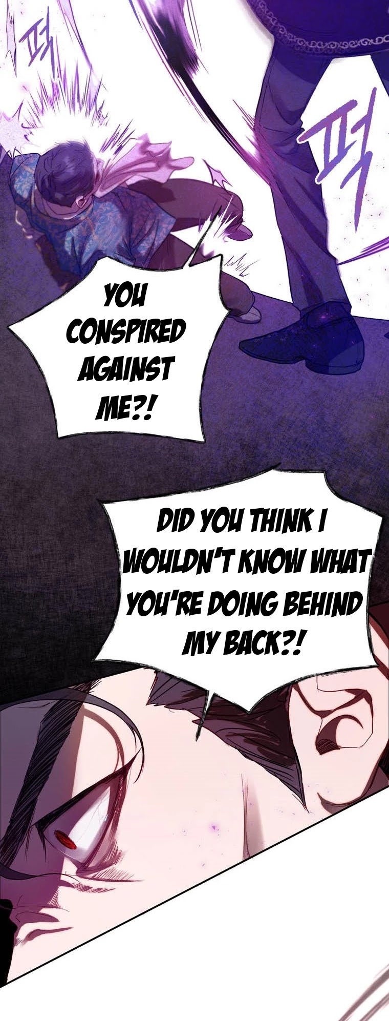 The Way to Protect the Female Lead's Older Brother Chapter 36 page 14 - Chapter 36: Chapter 36 - Beginning of Season 2