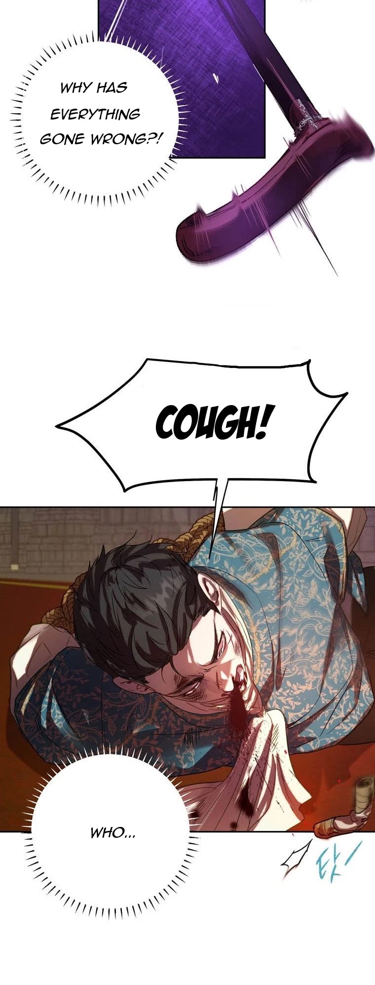 The Way to Protect the Female Lead's Older Brother Chapter 36 page 16 - Chapter 36: Chapter 36 - Beginning of Season 2