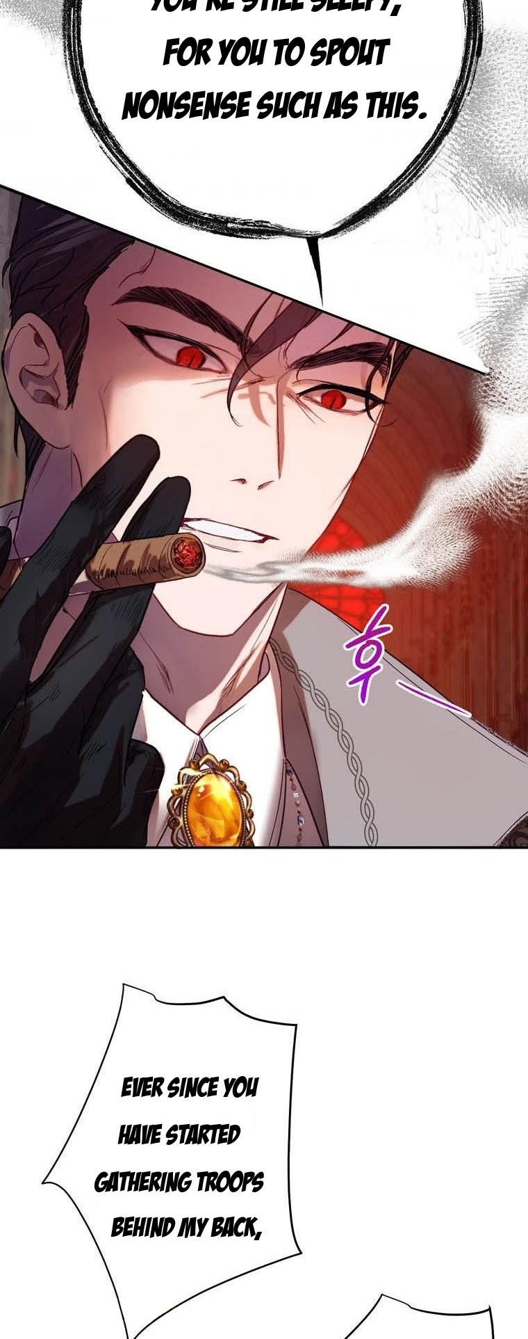 The Way to Protect the Female Lead's Older Brother Chapter 36 page 20 - Chapter 36: Chapter 36 - Beginning of Season 2