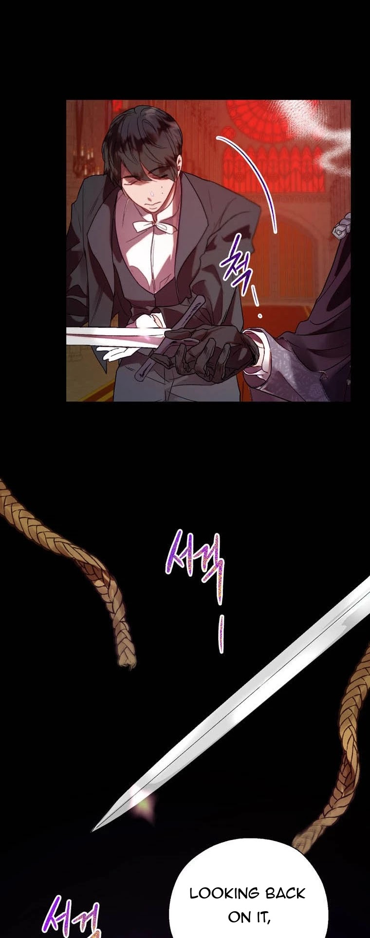 The Way to Protect the Female Lead's Older Brother Chapter 36 page 24 - Chapter 36: Chapter 36 - Beginning of Season 2