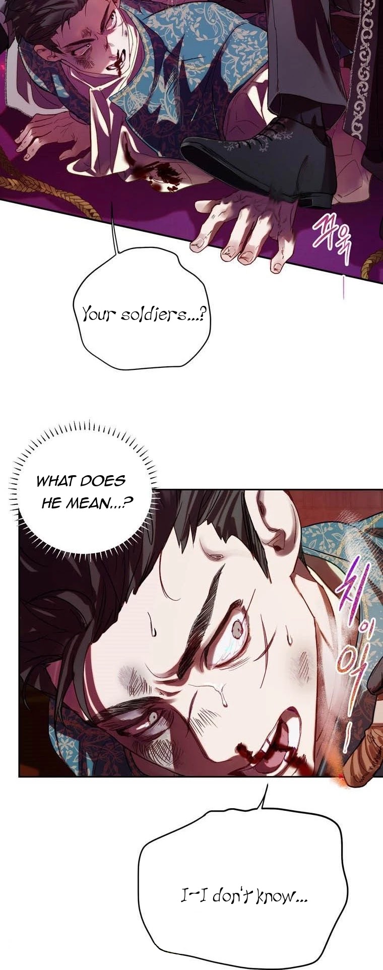 The Way to Protect the Female Lead's Older Brother Chapter 36 page 26 - Chapter 36: Chapter 36 - Beginning of Season 2