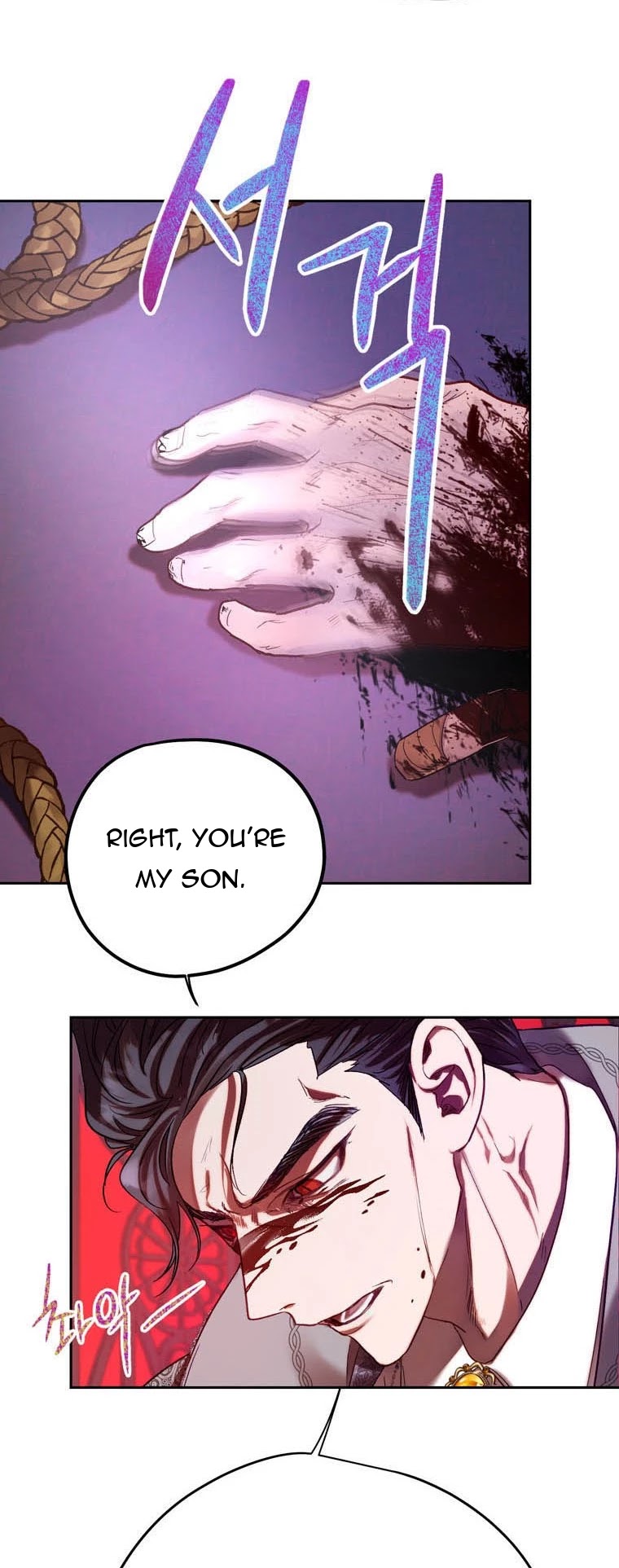 The Way to Protect the Female Lead's Older Brother Chapter 36 page 27 - Chapter 36: Chapter 36 - Beginning of Season 2