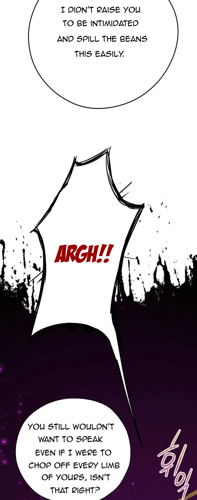 The Way to Protect the Female Lead's Older Brother Chapter 36 page 28 - Chapter 36: Chapter 36 - Beginning of Season 2