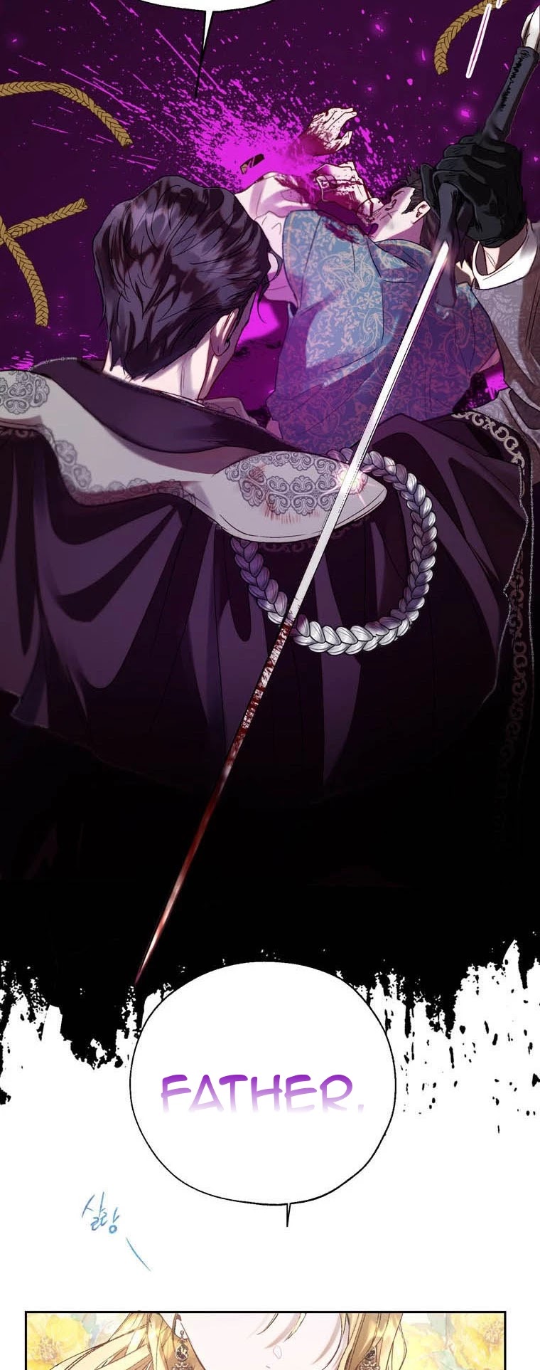 The Way to Protect the Female Lead's Older Brother Chapter 36 page 29 - Chapter 36: Chapter 36 - Beginning of Season 2