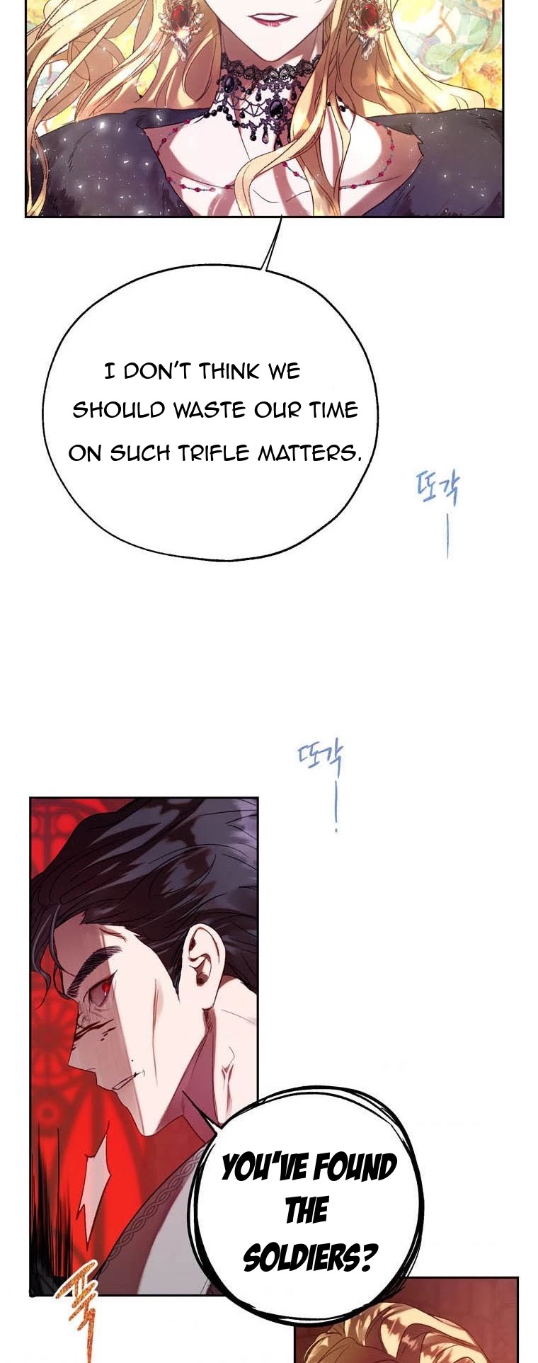 The Way to Protect the Female Lead's Older Brother Chapter 36 page 30 - Chapter 36: Chapter 36 - Beginning of Season 2