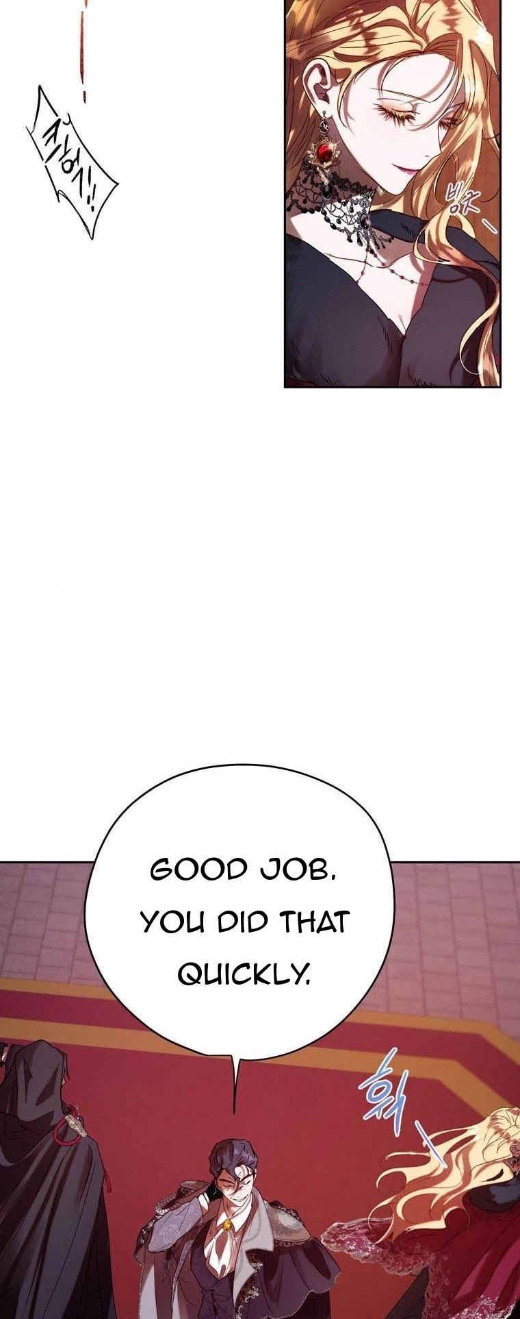 The Way to Protect the Female Lead's Older Brother Chapter 36 page 31 - Chapter 36: Chapter 36 - Beginning of Season 2