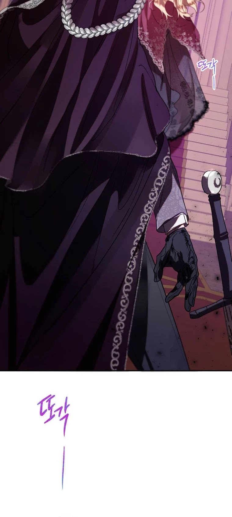 The Way to Protect the Female Lead's Older Brother Chapter 36 page 34 - Chapter 36: Chapter 36 - Beginning of Season 2
