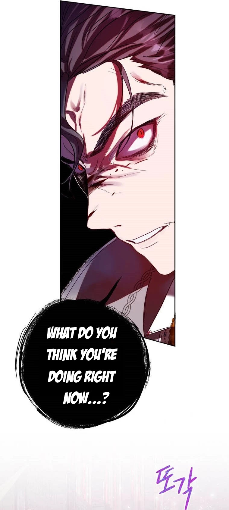 The Way to Protect the Female Lead's Older Brother Chapter 36 page 35 - Chapter 36: Chapter 36 - Beginning of Season 2