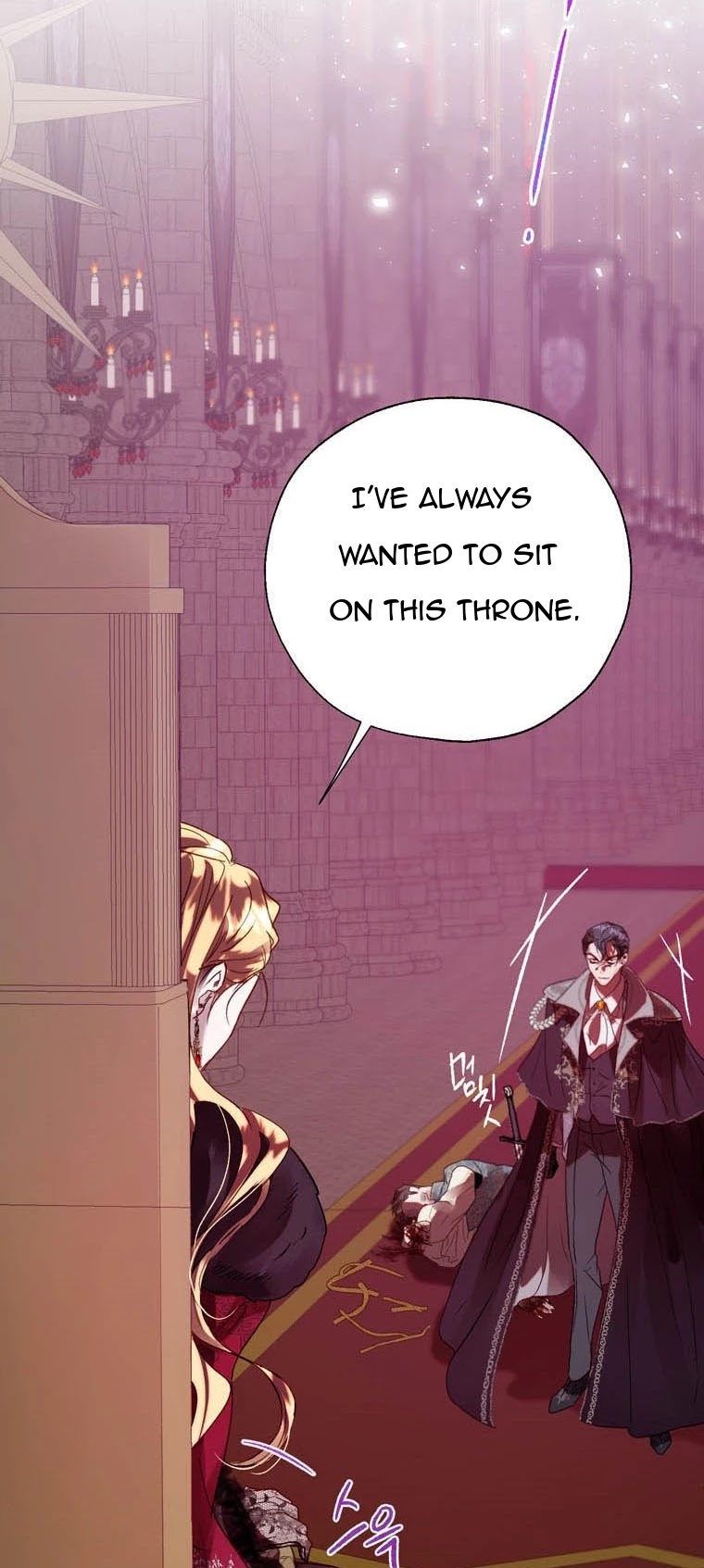 The Way to Protect the Female Lead's Older Brother Chapter 36 page 36 - Chapter 36: Chapter 36 - Beginning of Season 2