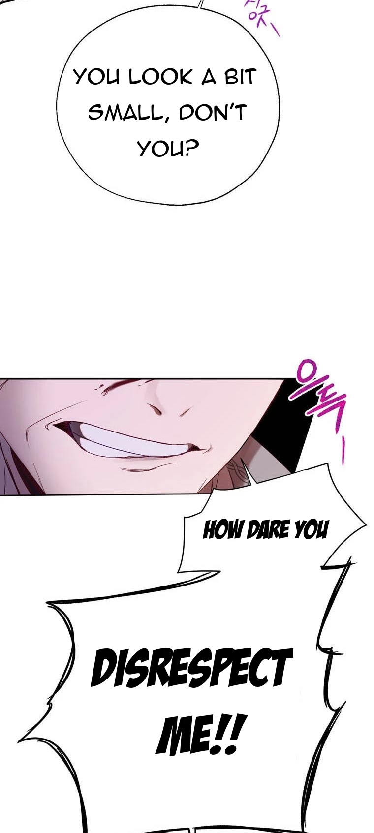 The Way to Protect the Female Lead's Older Brother Chapter 36 page 39 - Chapter 36: Chapter 36 - Beginning of Season 2