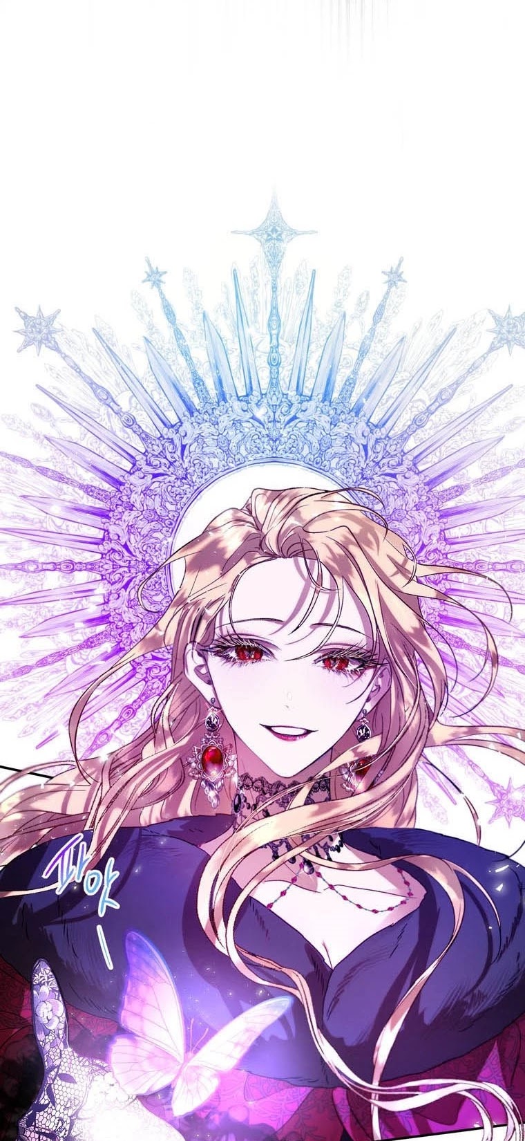 The Way to Protect the Female Lead's Older Brother Chapter 36 page 47 - Chapter 36: Chapter 36 - Beginning of Season 2