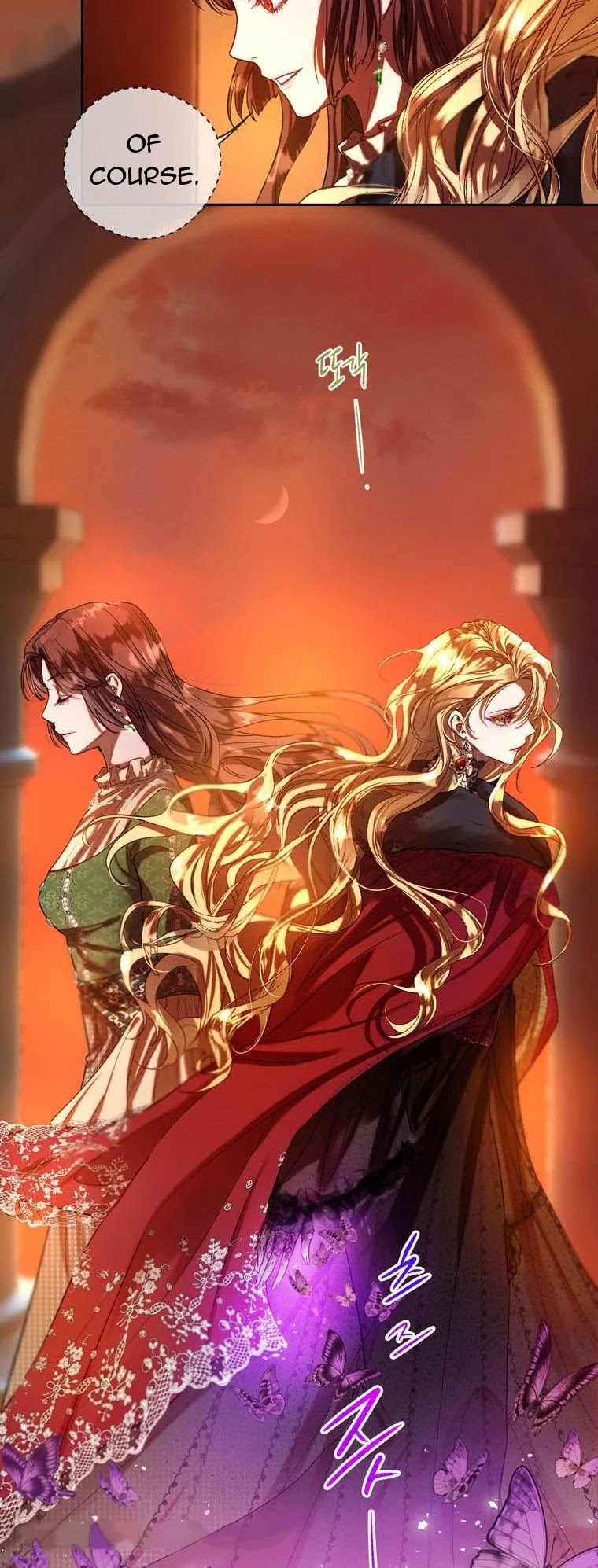The Way to Protect the Female Lead's Older Brother Chapter 36 page 8 - Chapter 36: Chapter 36 - Beginning of Season 2