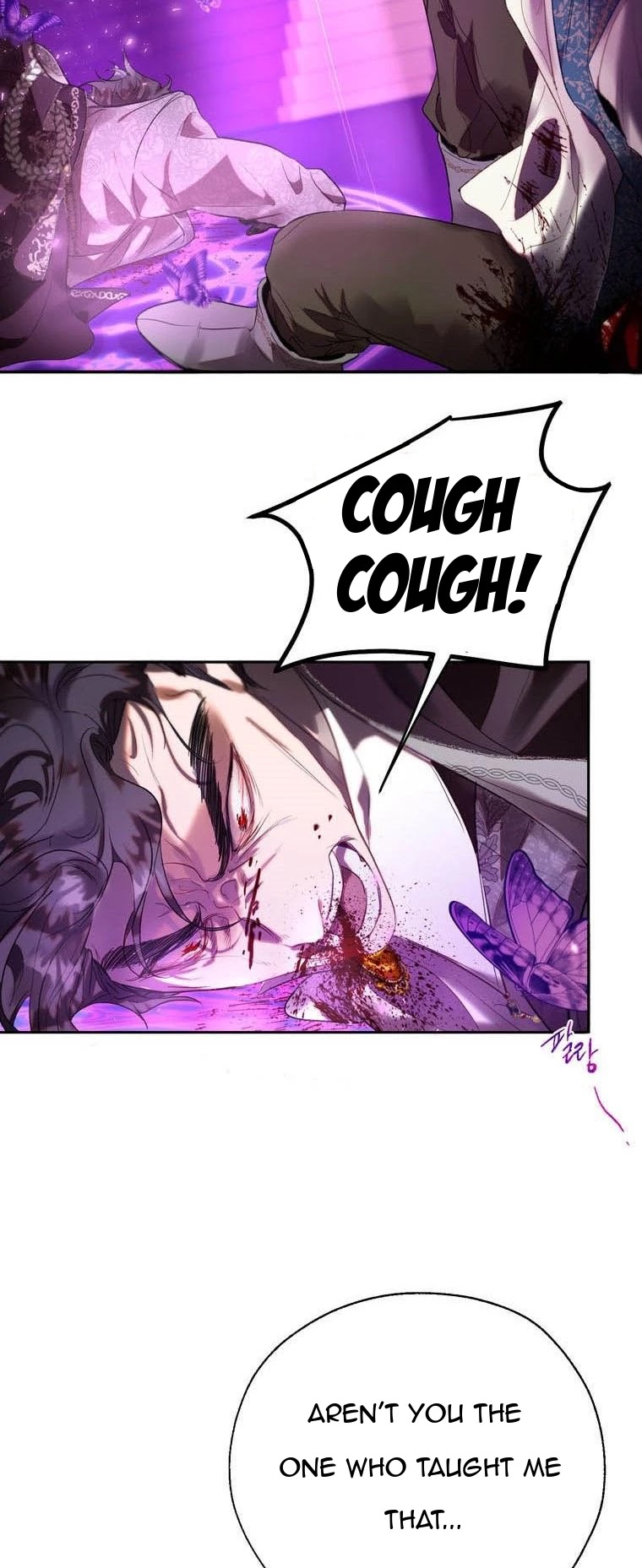 The Way to Protect the Female Lead's Older Brother Chapter 37 page 15 - Chapter 37
