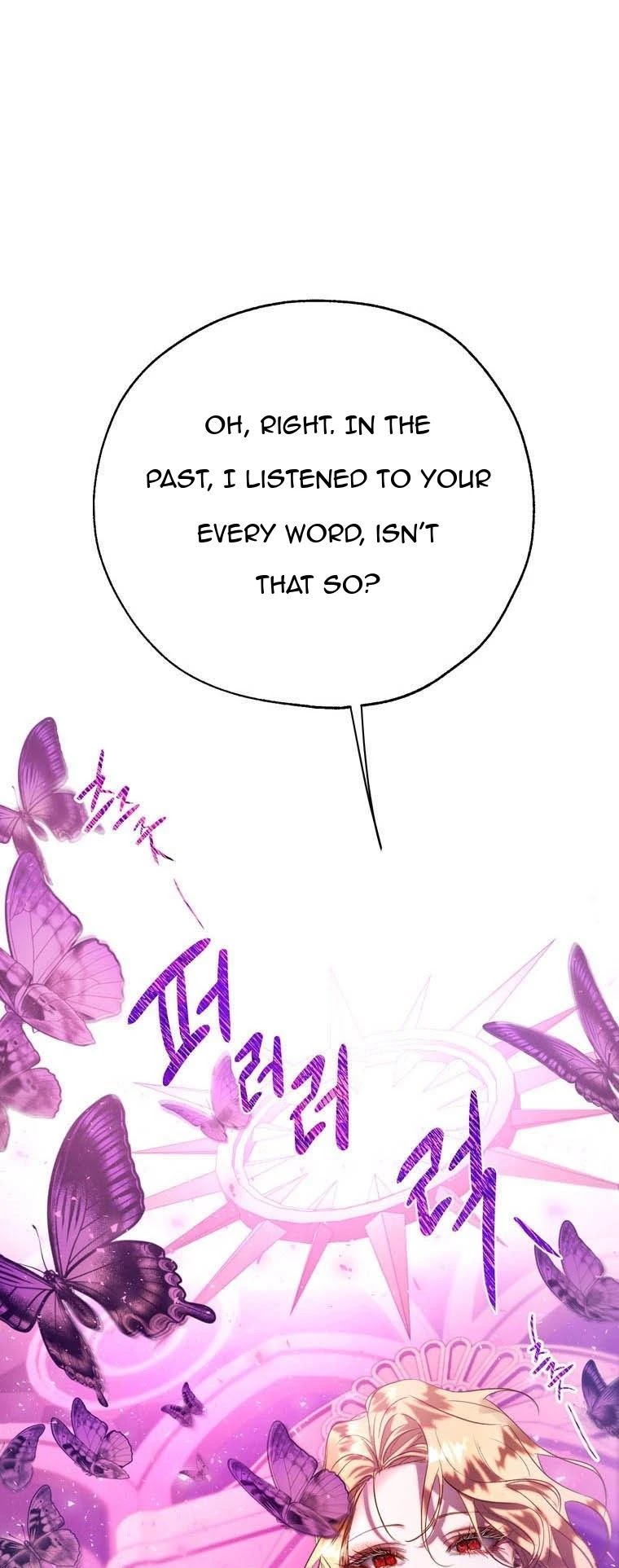 The Way to Protect the Female Lead's Older Brother Chapter 37 page 17 - Chapter 37