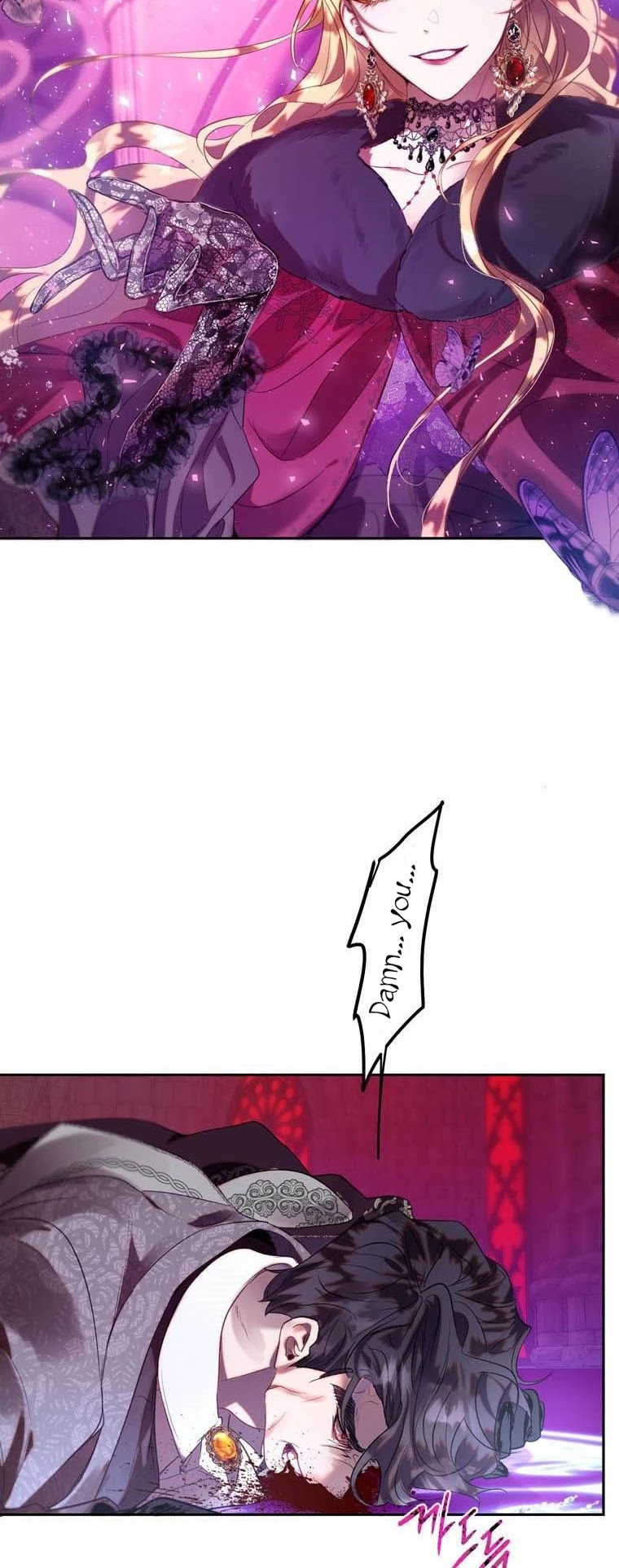 The Way to Protect the Female Lead's Older Brother Chapter 37 page 18 - Chapter 37