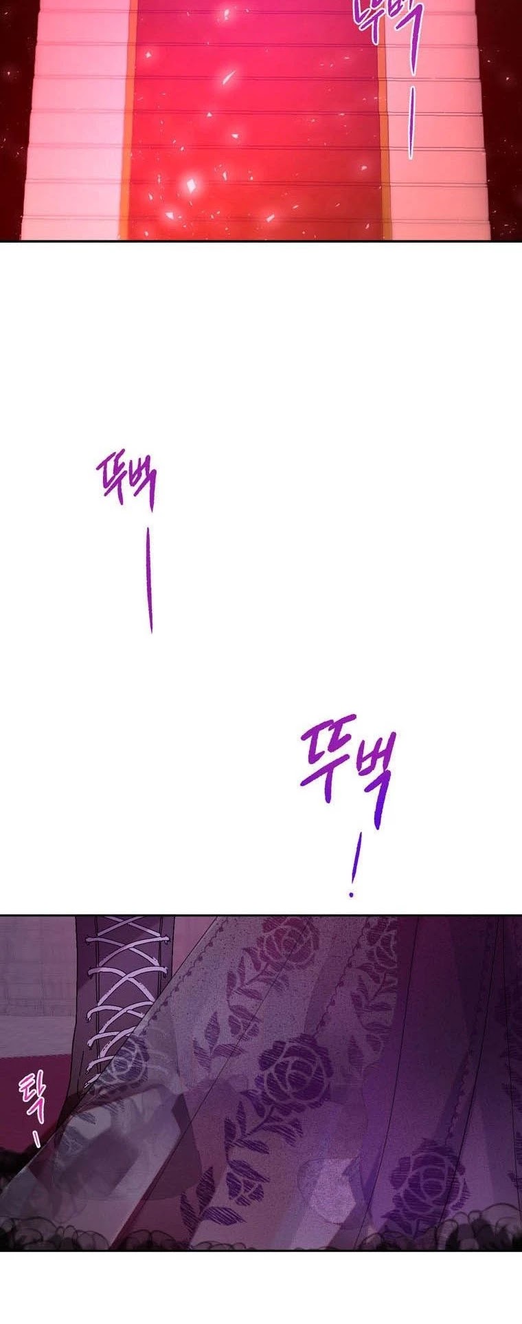 The Way to Protect the Female Lead's Older Brother Chapter 37 page 24 - Chapter 37