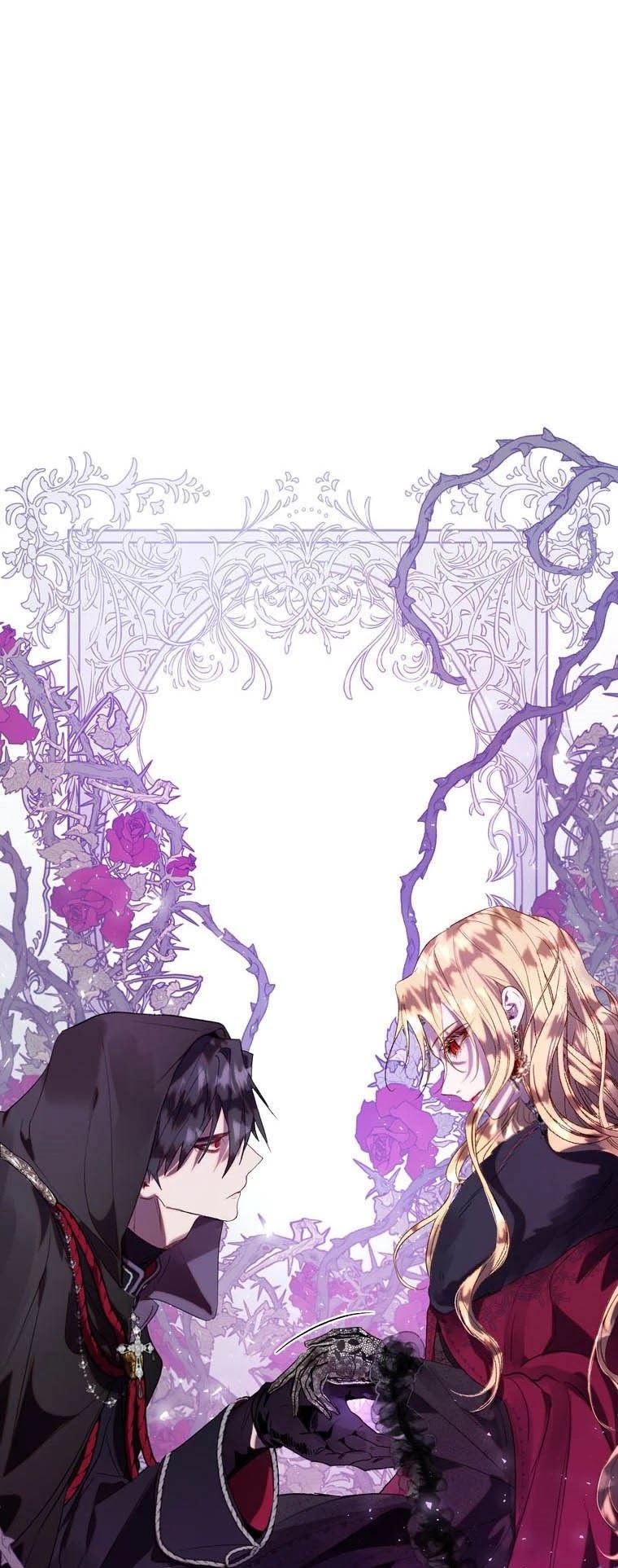 The Way to Protect the Female Lead's Older Brother Chapter 37 page 25 - Chapter 37