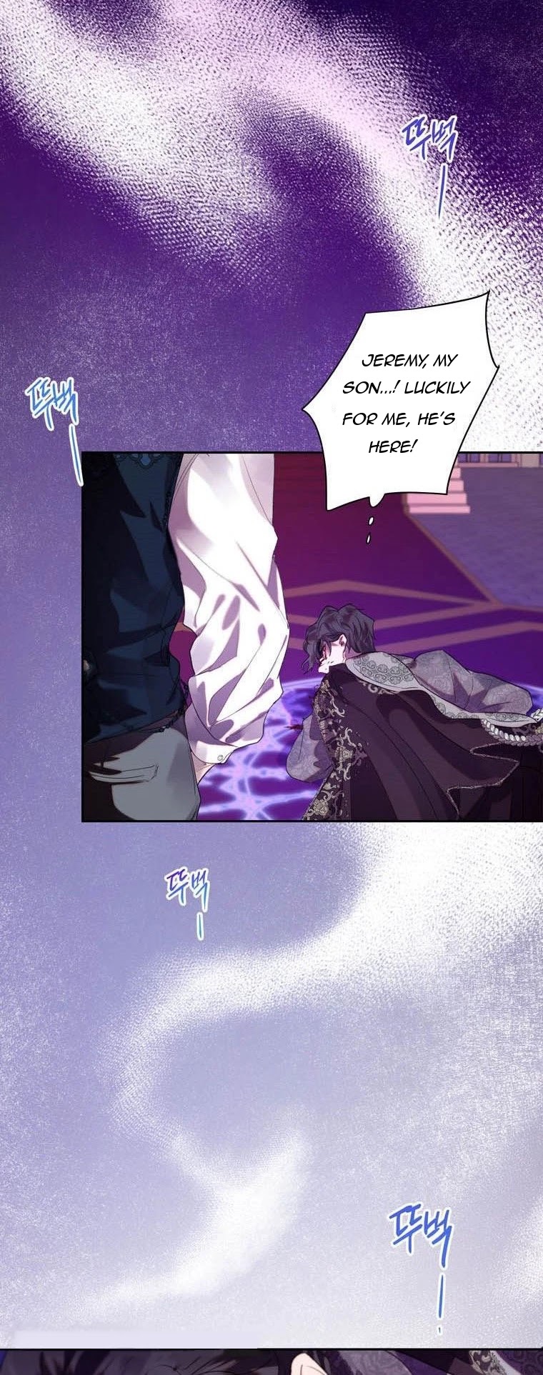 The Way to Protect the Female Lead's Older Brother Chapter 37 page 30 - Chapter 37