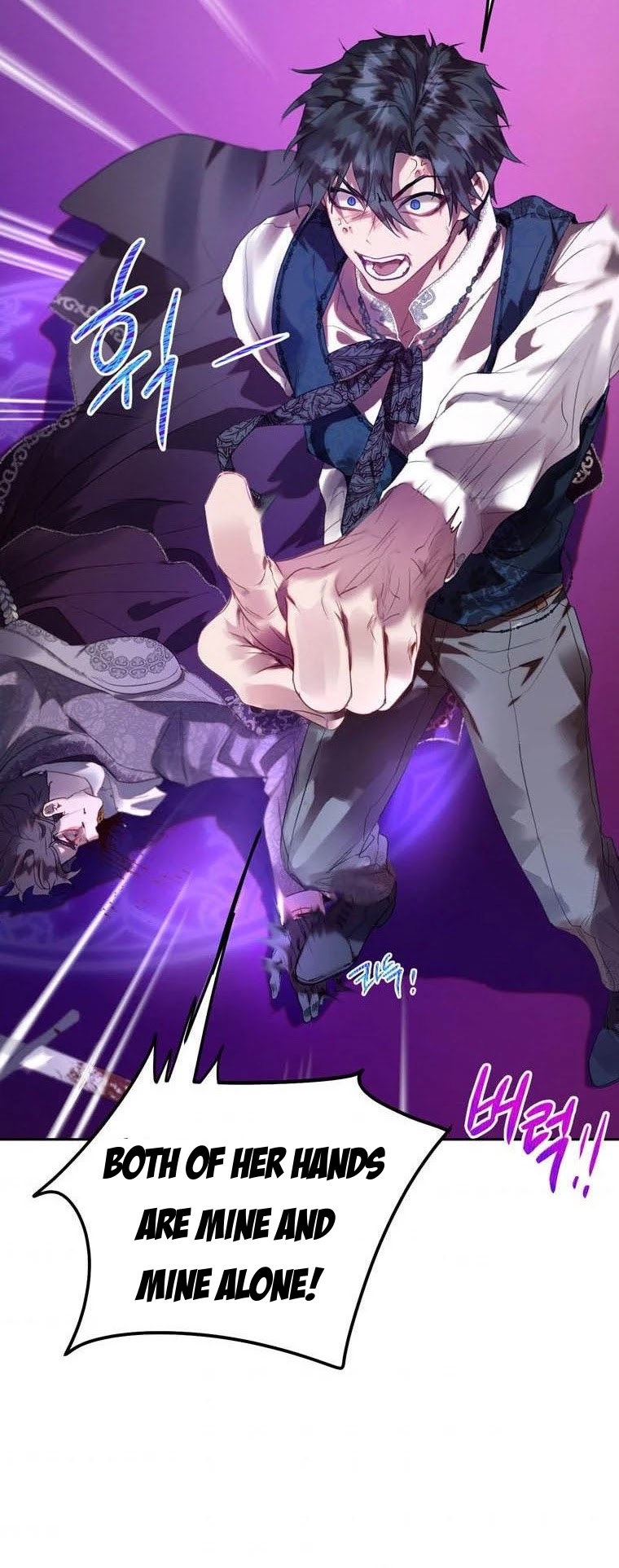 The Way to Protect the Female Lead's Older Brother Chapter 37 page 32 - Chapter 37