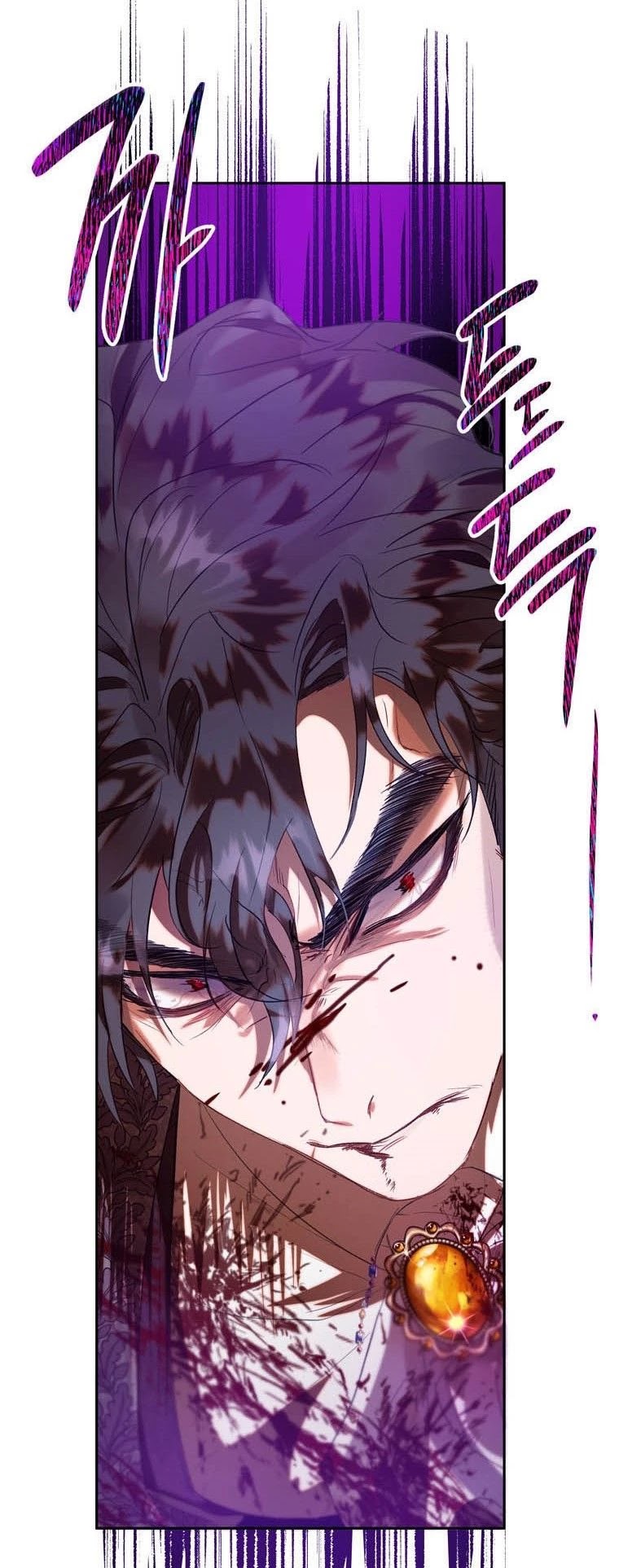 The Way to Protect the Female Lead's Older Brother Chapter 37 page 35 - Chapter 37