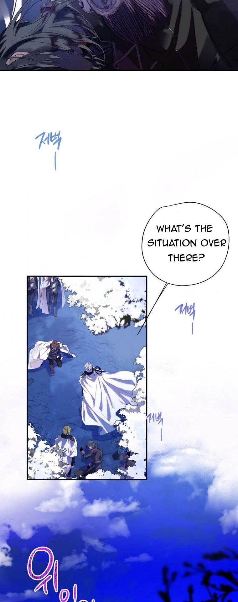 The Way to Protect the Female Lead's Older Brother Chapter 37 page 43 - Chapter 37