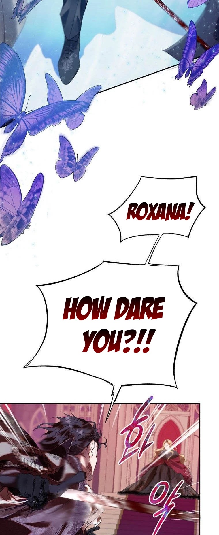 The Way to Protect the Female Lead's Older Brother Chapter 37 page 5 - Chapter 37