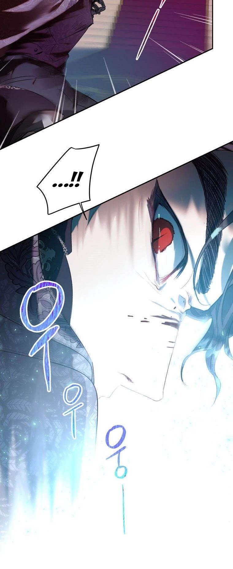 The Way to Protect the Female Lead's Older Brother Chapter 37 page 6 - Chapter 37