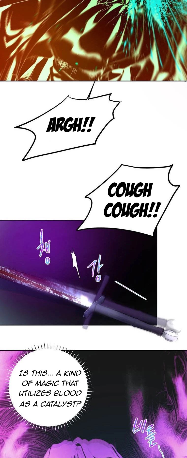The Way to Protect the Female Lead's Older Brother Chapter 37 page 9 - Chapter 37