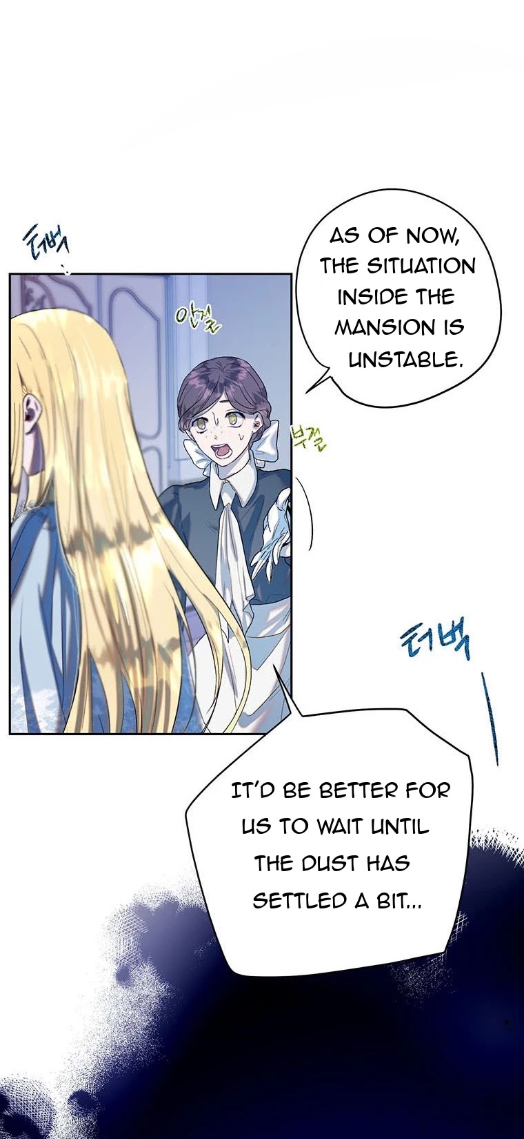The Way to Protect the Female Lead's Older Brother Chapter 38 page 10 - Chapter 38