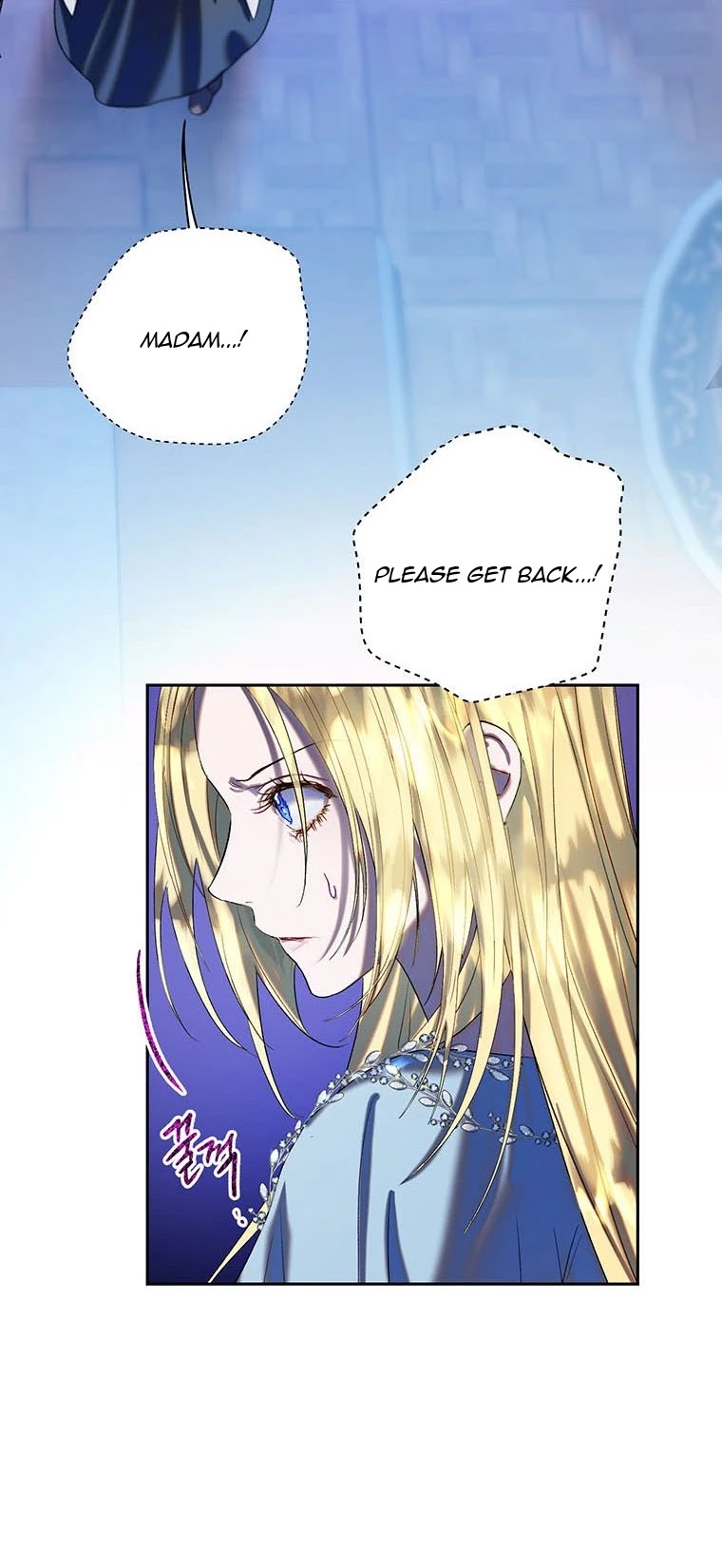 The Way to Protect the Female Lead's Older Brother Chapter 38 page 12 - Chapter 38