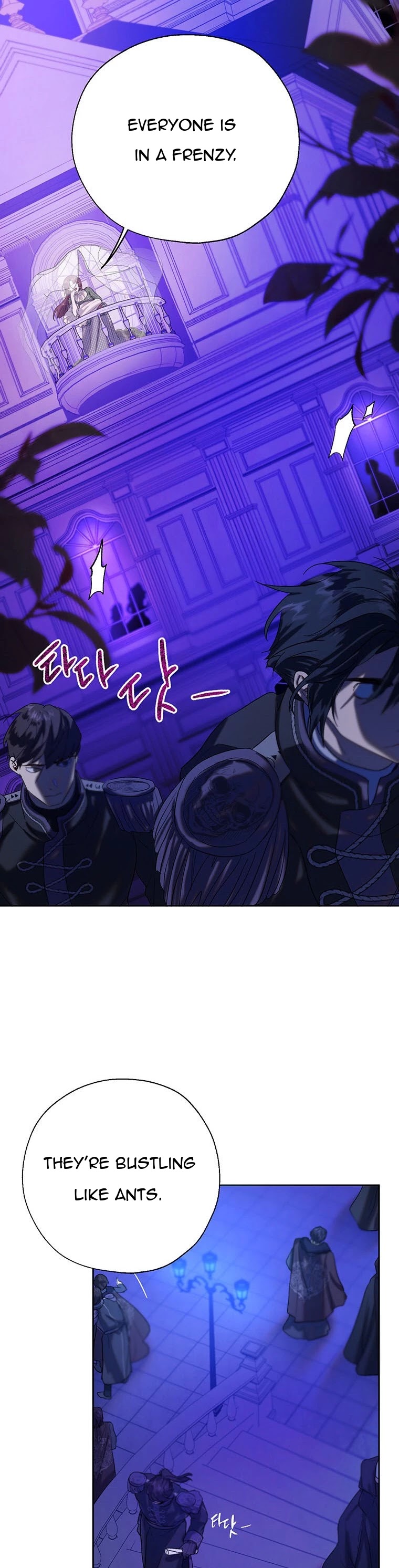 The Way to Protect the Female Lead's Older Brother Chapter 38 page 16 - Chapter 38