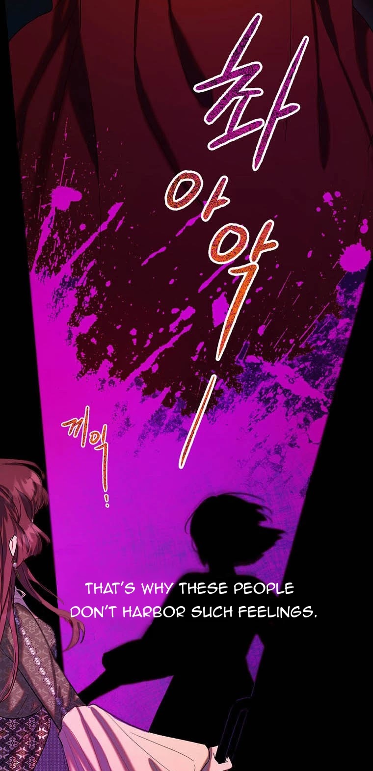 The Way to Protect the Female Lead's Older Brother Chapter 38 page 22 - Chapter 38