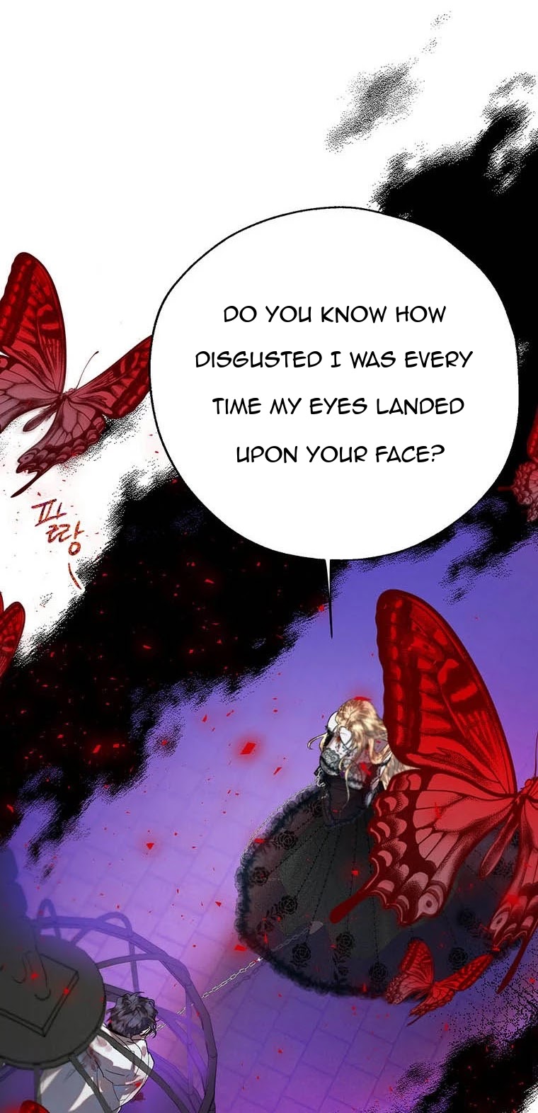 The Way to Protect the Female Lead's Older Brother Chapter 38 page 28 - Chapter 38