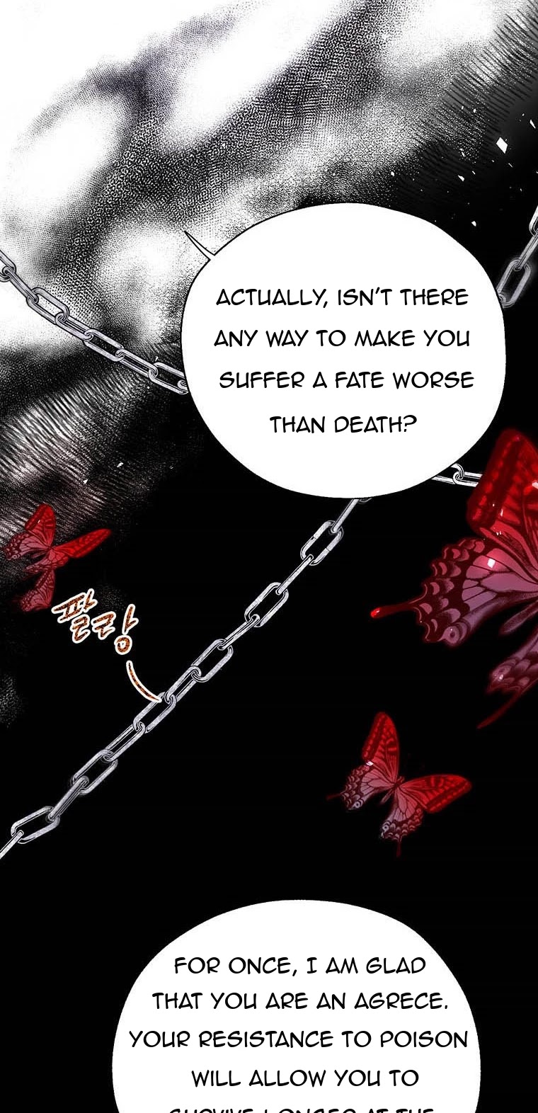 The Way to Protect the Female Lead's Older Brother Chapter 38 page 30 - Chapter 38