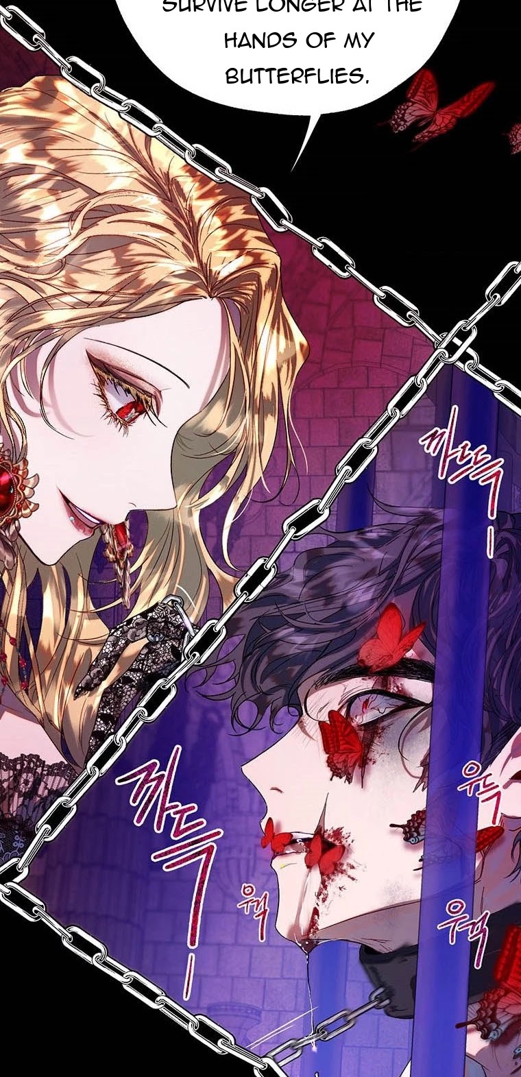 The Way to Protect the Female Lead's Older Brother Chapter 38 page 31 - Chapter 38