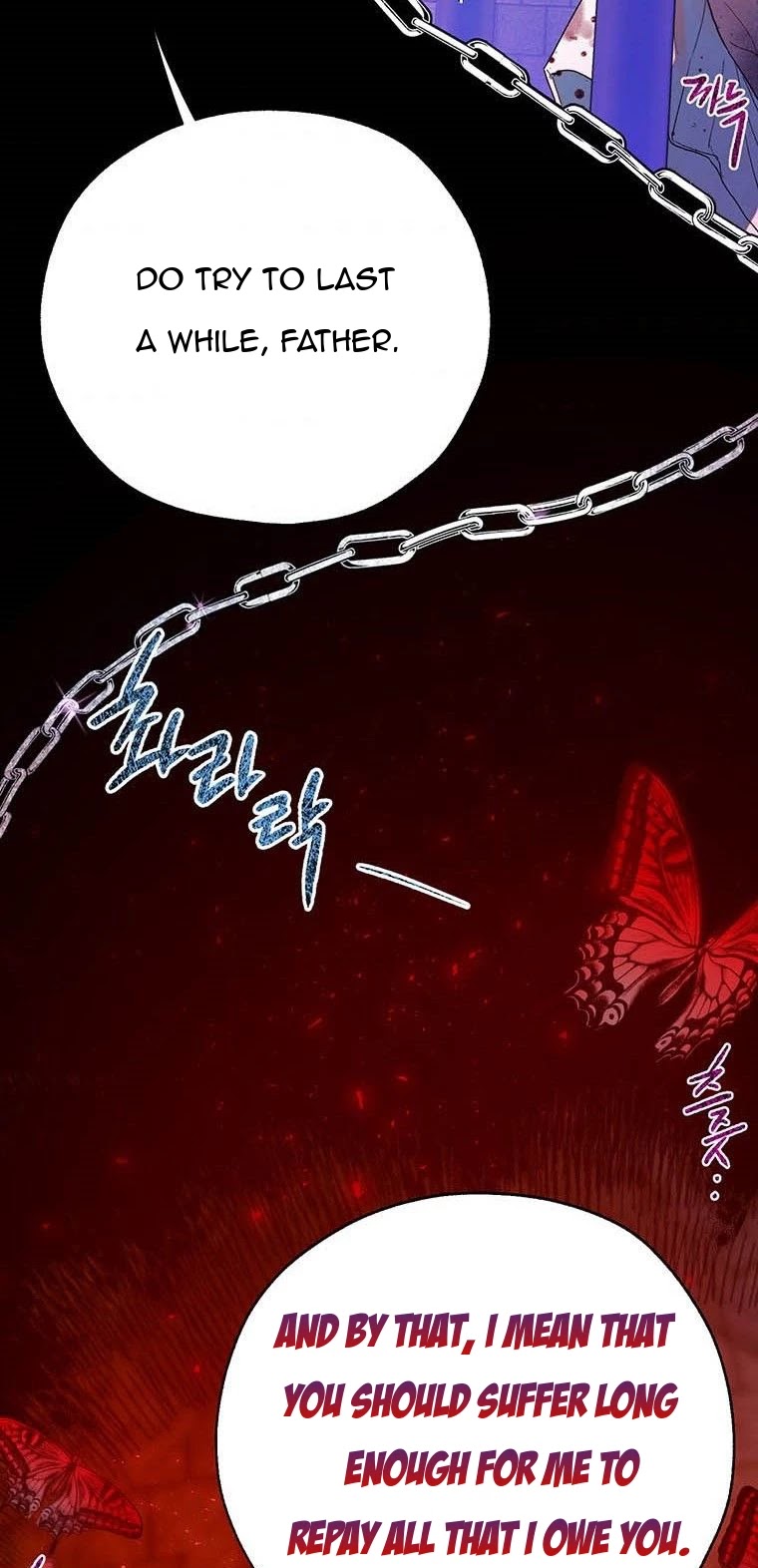 The Way to Protect the Female Lead's Older Brother Chapter 38 page 32 - Chapter 38