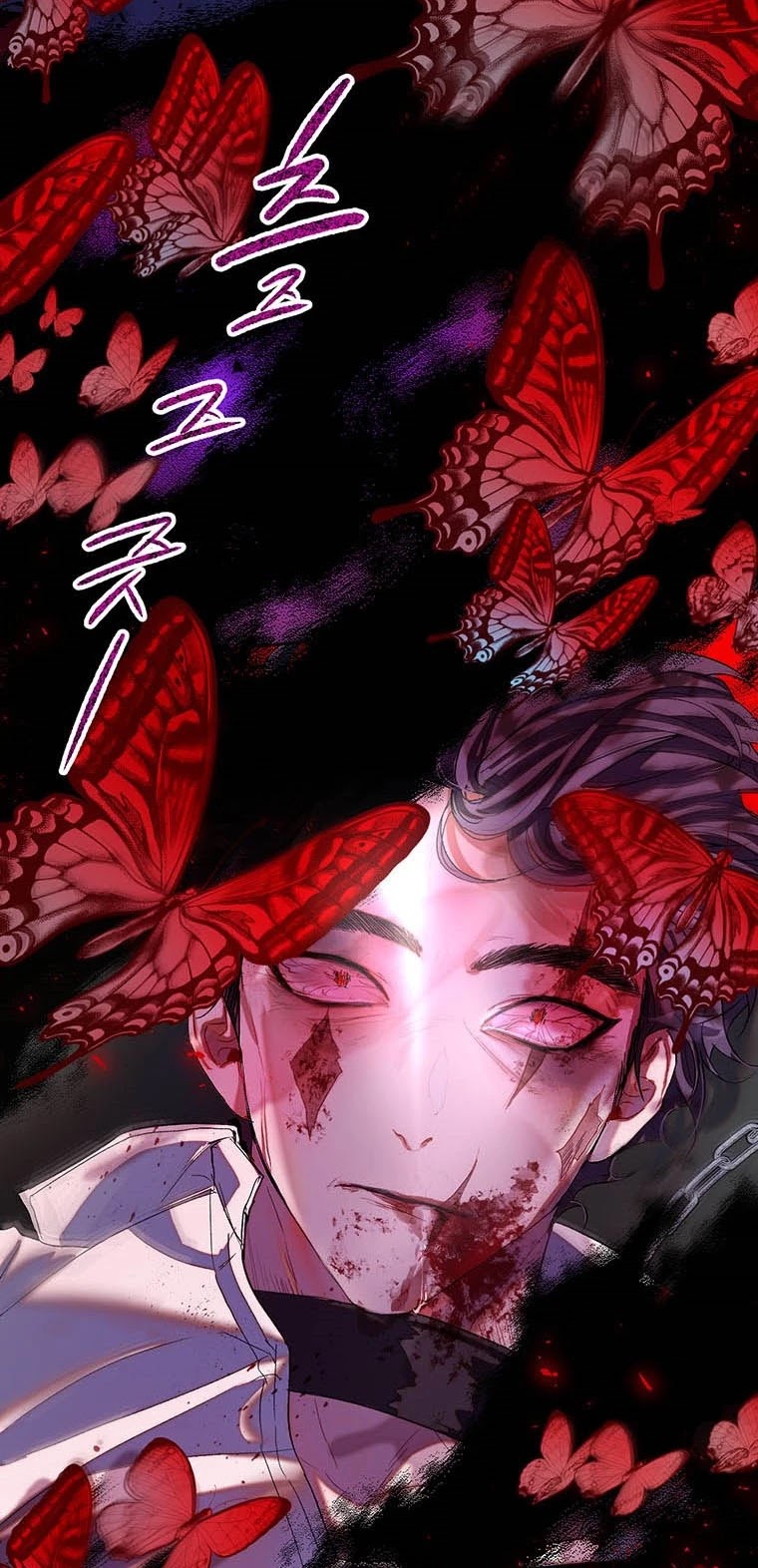 The Way to Protect the Female Lead's Older Brother Chapter 38 page 34 - Chapter 38