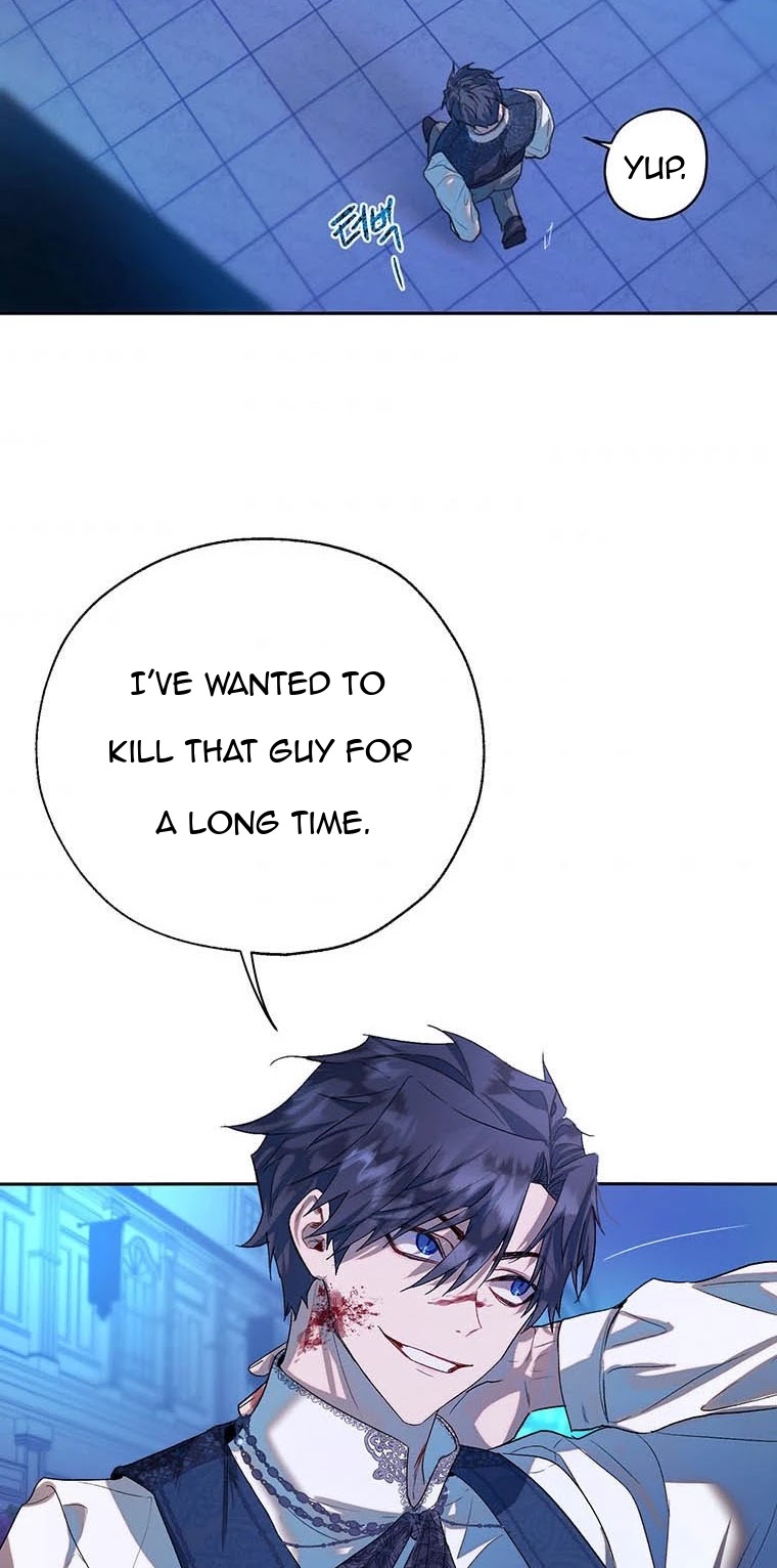 The Way to Protect the Female Lead's Older Brother Chapter 38 page 39 - Chapter 38